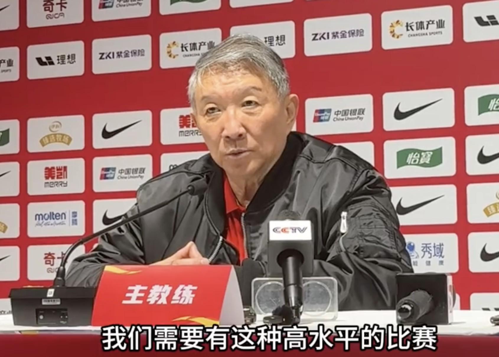 开云app下载-宫鲁鸣谈热身赛：我们需要这种高水平比赛，来让队伍适应节奏